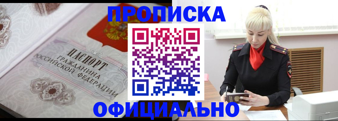 форма 3 в Называевске